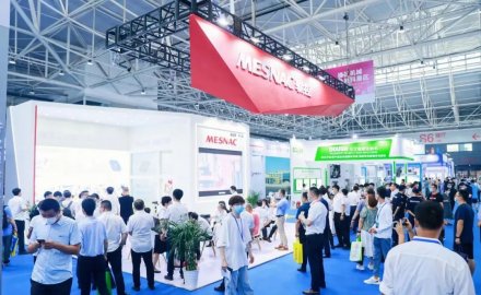 6686体育参加第19届亚太橡塑展