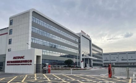 6686体育诸暨智能装备产业园正式启用