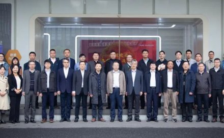 6686体育承担的国家重点研发计划正式启动