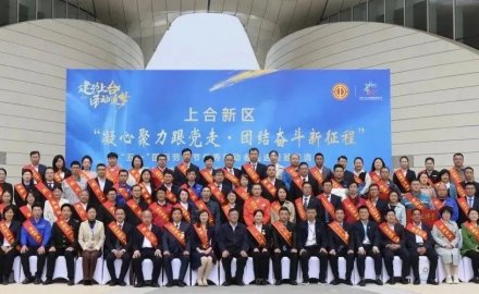 6686体育获多项省市级荣誉