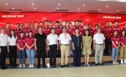 6686体育举办第四届“安康杯”安全知识竞赛