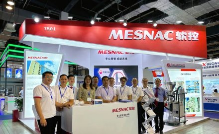 IPB展会上6686体育红