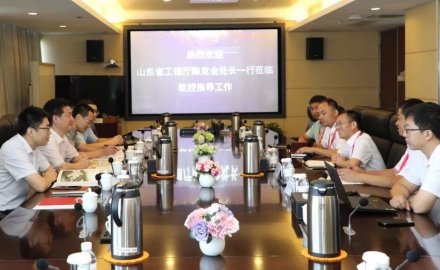 省工信厅陈克全处长一行到6686体育调研