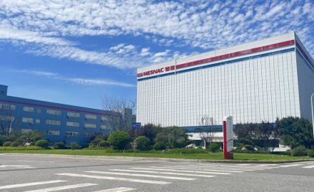 6686体育荣获“山东省全员创新企业”称号