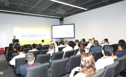 6686体育三项创新实践推动轮胎行业碳中和