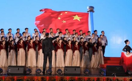 迎国庆 | 展6686体育风采 颂盛世华章