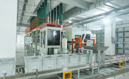 山东省首台（套）技术装备再添6686体育新成员