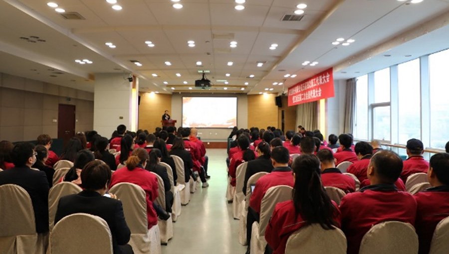 -2_0002_民主管理1