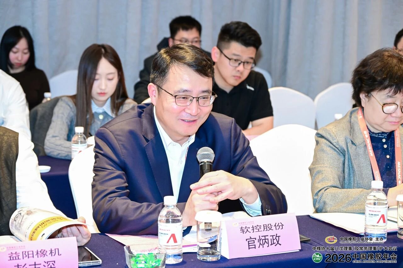 微信图片_2026-04-01_150514_749