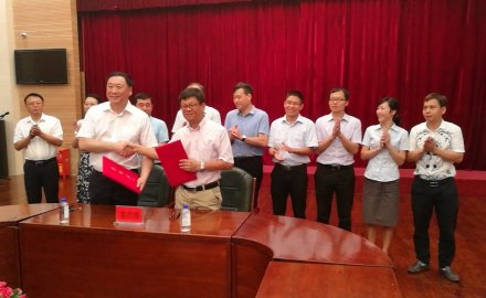 废旧轮胎综合利用  6686体育接连落子