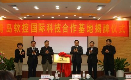 “数字化橡胶轮胎装备国际科技合作基地”落户6686体育