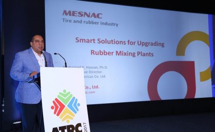 6686体育参加2017亚洲轮胎与橡胶会议(ATRC)