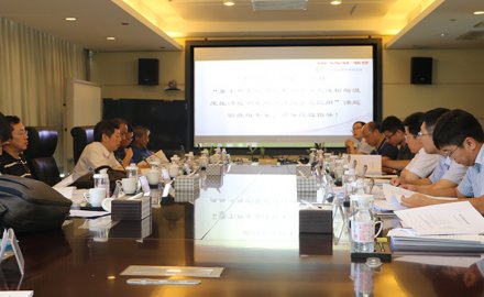 6686体育又一国家863计划课题通过技术验收