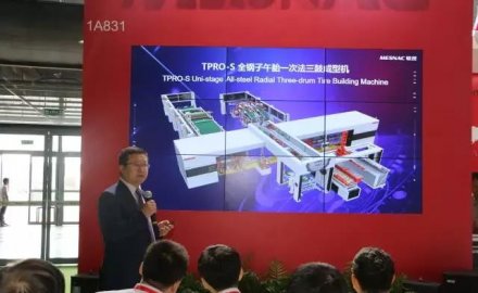 【开门红】6686体育TPRO-S成型机上市即获八台订单