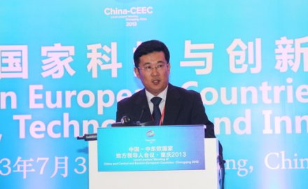 通过国际合作 打造全球的6686体育