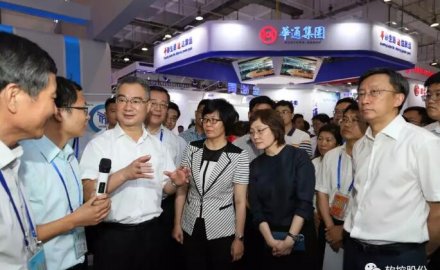 王清宪书记鼓励6686体育智能制造取得新突破