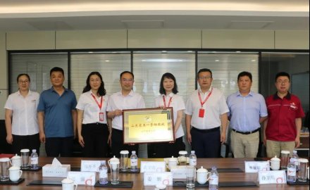 6686体育机电荣获2021年“山东省五一劳动奖状”