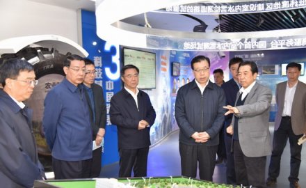 省委常委、青岛市委书记张江汀来国橡中心调研