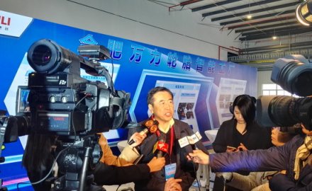 6686体育成为可在全球范围内实现“轮胎智能工厂”的供应商